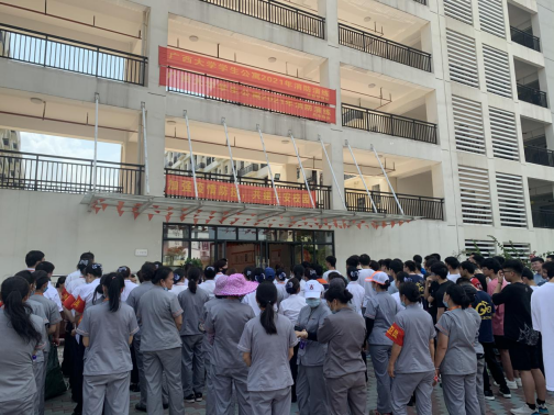 消防演练学生宿舍 EDCAC67D699529ECF00312DAA8F_5D23D4F8_BA75D.png